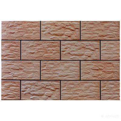 Будкрам купить KAMIEN ELEWACYJNY CER 23