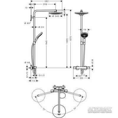 Будкрам купити Raindance Select S 240 2jet Showerpipe Душова система д/душа Raindance Select S 240 2jet Showerpipe Душова система д/душа 2