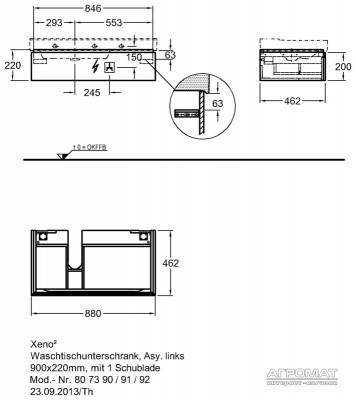 Будкрам купить Xeno2 Шкафчик под умывальник 880х220х462 мм, 1 маленький ящик, сифон слева, белый глянец Xeno2 Шкафчик под умывальник 880х220х462 мм, 1 маленький ящик, сифон слева, белый глянец 2