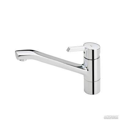 Будкрам купить Nordia Смеситель для кухни