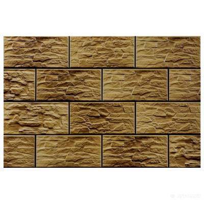 Будкрам купить KAMIEN ELEWACYJNY CER 33 LIMONIT