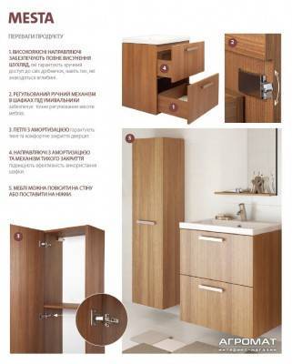 Будкрам купить MESTA Тумба для раков. COMO-80 тем. ясень MESTA Тумба для раков. COMO-80 тем. ясень 3