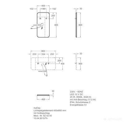 Будкрам купить myDay Зеркало с подсветкой 400х800х30мм myDay Зеркало с подсветкой 400х800х30мм 2