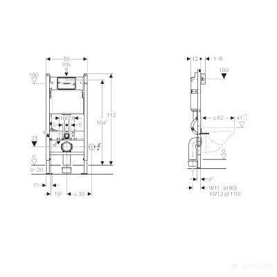 Будкрам купити Duofix Комплект (3в1) інсталяції д/унітазу Duofix Комплект (3в1) інсталяції д/унітазу 2