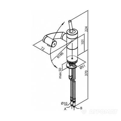 Будкрам купити ARC Змішувач д/раковини, поворотний вилив, чорний ARC Змішувач д/раковини, поворотний вилив, чорний 2