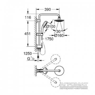Будкрам купити New Tempesta Cosmopolitan душовий набір з перемикачем, хром New Tempesta Cosmopolitan душовий набір з перемикачем, хром 2