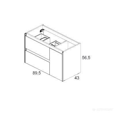 Будкрам купити LOOK Тумба-90 ліва - Біла LOOK Тумба-90 ліва - Біла 2