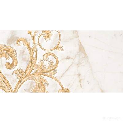 Будкрам купити SAINT LAURENT білий 9A0331 декор