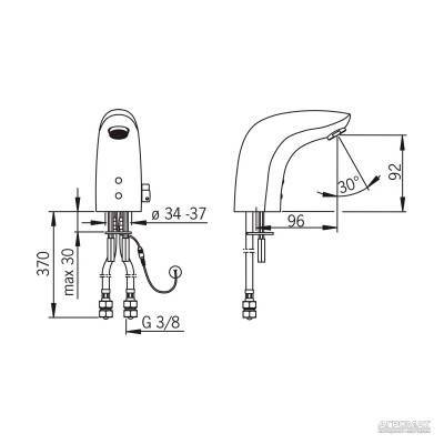 Будкрам купить Electra Смеситель для раковины 12V Electra Смеситель для раковины 12V 2