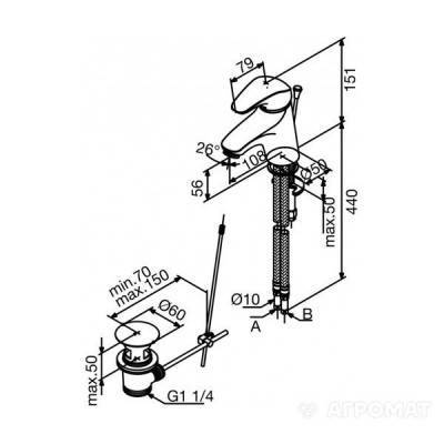 Будкрам купить SPACE Смеситель для раковины с доним клапаном SPACE Смеситель для раковины с доним клапаном 2