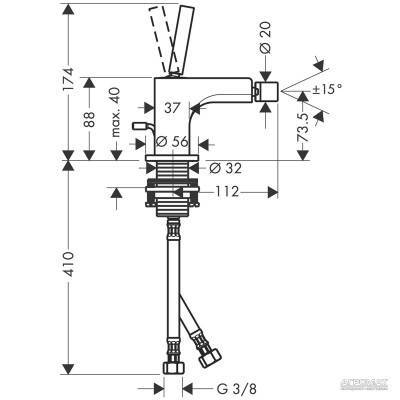 Будкрам купити Citterio Змішувач д/біде Citterio Змішувач д/біде 2