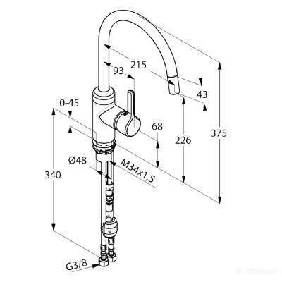 Будкрам купити Bingo Star Змішувач д/кухні Bingo Star Змішувач д/кухні 3