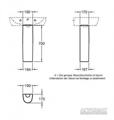 Будкрам купить 4U Пьедестал, белый 4U Пьедестал, белый 2