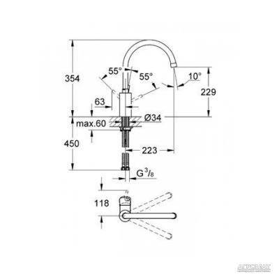 Будкрам купить Concetto Смеситель для кухни Concetto Смеситель для кухни 2