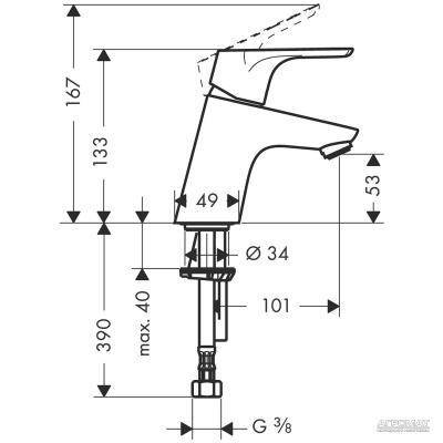 Будкрам купить Focus 70 /push-open/ Смеситель для раковины Focus 70 /push-open/ Смеситель для раковины 2