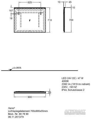 Будкрам купить Xeno2 Зеркало с подсветкой 900х700х55 мм Xeno2 Зеркало с подсветкой 900х700х55 мм 2