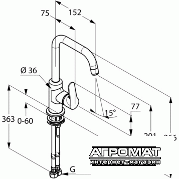 Будкрам купити Objekta 200 Змішувач д/раковини Objekta 200 Змішувач д/раковини 2