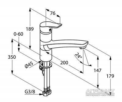 Будкрам купити Tercio XL Змішувач д/кухні Tercio XL Змішувач д/кухні 2