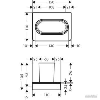 Будкрам купити Axor Universal Склянка Axor Universal Склянка 2