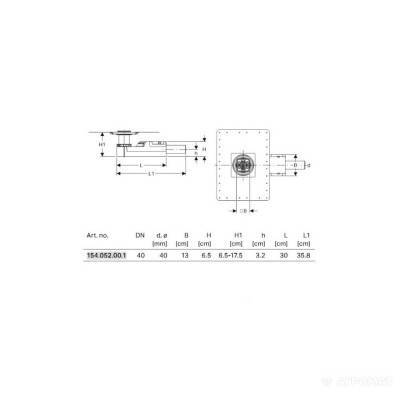Будкрам купити Трап для душу Трап для душу 2