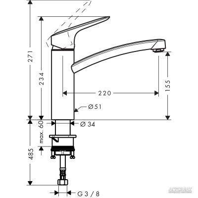 Будкрам купити Logis 160 Змішувач д/кухні Logis 160 Змішувач д/кухні 2