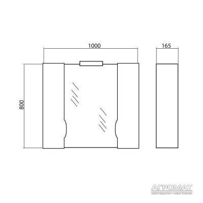 Будкрам купити РОДОРС Дзеркало-100, з підсвіткою РОДОРС Дзеркало-100, з підсвіткою 2