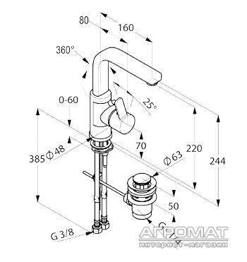 Будкрам купить Zenta 220 Смеситель для раковины Zenta 220 Смеситель для раковины 2
