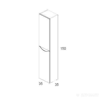 Будкрам купити LOVE Пенал, білий LOVE Пенал, білий 2