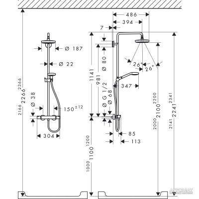 Будкрам купити Croma Select S 180 2jet Showerpipe Душова система д/душа Croma Select S 180 2jet Showerpipe Душова система д/душа 2