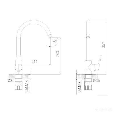 Будкрам купить DIJON Смеситель для кухни DIJON Смеситель для кухни 2