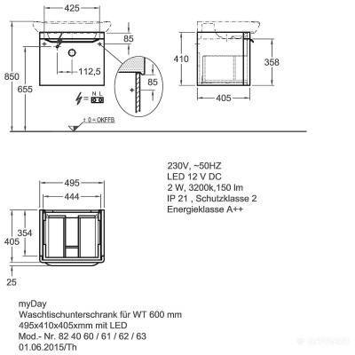 Будкрам купить myDay Шкафчик под умывальник 495х410мм, белая myDay Шкафчик под умывальник 495х410мм, белая 3
