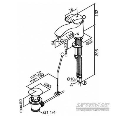 Будкрам купити JUPITER Змішувач д/раковини з доним клапаном JUPITER Змішувач д/раковини з доним клапаном 2