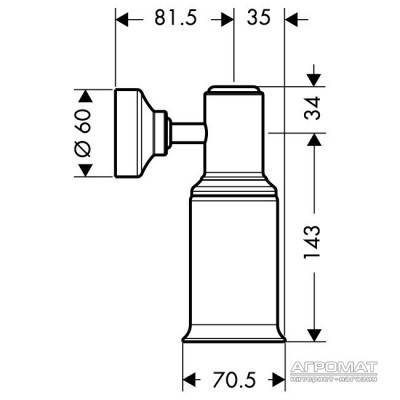Будкрам купити Montreux Світильник Montreux Світильник 2