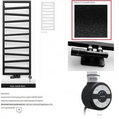 Будкрам купити Рушникосушка Terma ZIGZAG 1070*500, колір Black Crocodile New ,підключення Z8