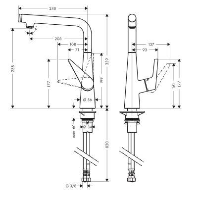 Будкрам купить Talis Select S смеситель для кухни Talis Select S смеситель для кухни 2