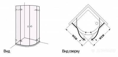 Будкрам купити 241.624020.1000.1900.070.551 Collection 2 ДК (2уп) 241.624020.1000.1900.070.551 Collection 2 ДК (2уп) 4