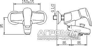 Будкрам купить 1972Y New Saga Смеситель для ванна/душ 1972Y New Saga Смеситель для ванна/душ 2