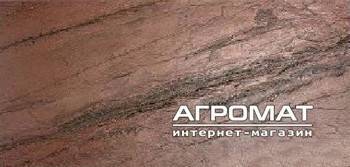 Будкрам купити L108005901 BOMBAY NATURAL HOME (xbc)