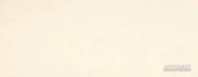 Будкрам купити MUW-46RT BEIGE