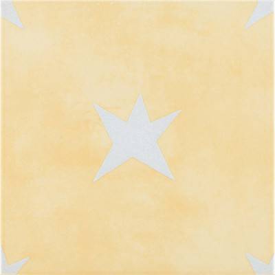 Будкрам купити AGATHA MAGIC 21 AMARILLO