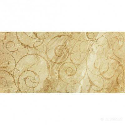 Будкрам купити AVENUE GREEN INSERTO