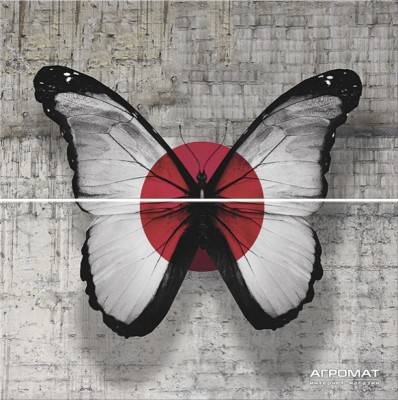 Будкрам купить FRENCH TOUCH BUTTERFLY декор 2 (xbc)