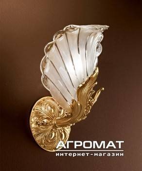 Будкрам купить A-3127/1 BR