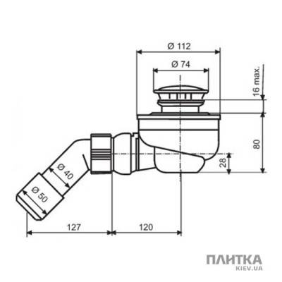 Будкрам купить 3403500 0000 SANITСифон для поддона 3403500 0000 SANITСифон для поддона 4