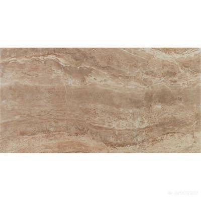 Будкрам купити VOLGA BEIGE (xbc) VOLGA BEIGE (xbc) 1_small