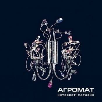 Будкрам купить 71220,5/2 CUT CRYSTAL Бра Aplig