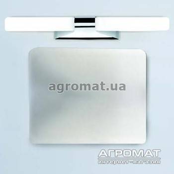 Будкрам купить 4236.31 Светильник TWIN