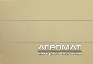 Будкрам купить ROPPE CREAM (xbc)