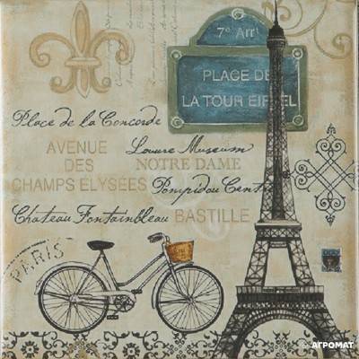 Будкрам купить VINTAGE PARIS (xbc) VINTAGE PARIS (xbc) 5