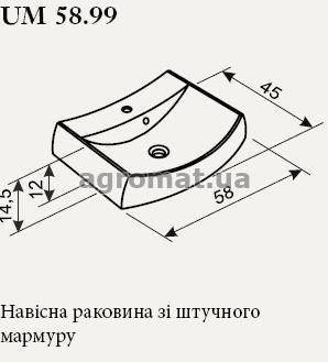 Будкрам купить 746571 AVON Раковина (UM 58.99) 746571 AVON Раковина (UM 58.99) 2